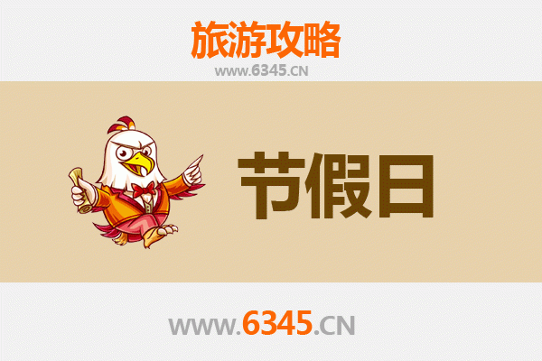 2026元旦呼伦贝尔扎赉诺尔极致冰雪之旅：秘境冬捕与草原星空攻略