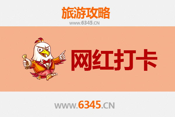 呼伦贝尔扎赉诺尔网红打卡地全攻略：探秘草原与湿地的绝美之境