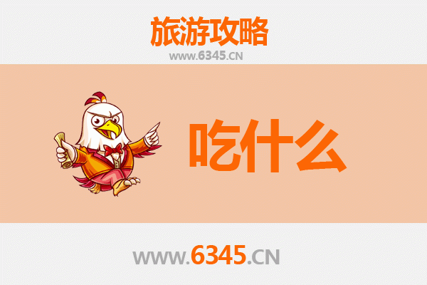 呼伦贝尔扎赉诺尔美食终极指南：草原上的味蕾盛宴