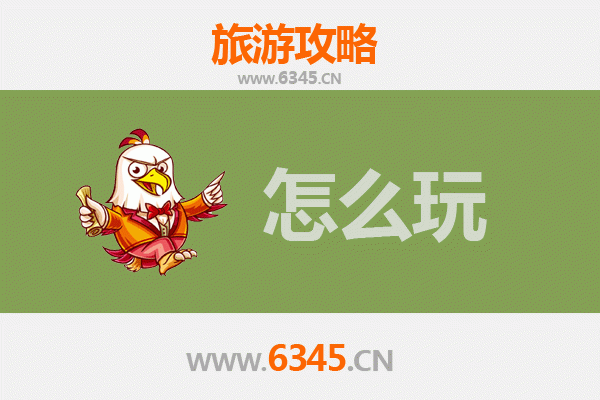 节假日呼伦贝尔扎赉诺尔旅游全攻略：草原风情与历史文化之旅