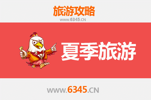 呼伦贝尔扎赉诺尔夏季旅游全攻略：草原秘境与湖泊奇遇