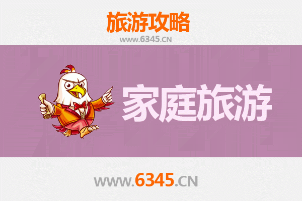 呼伦贝尔扎赉诺尔家庭旅游全攻略：草原探险与文化体验之旅