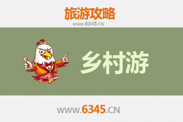 呼伦贝尔扎赉诺尔乡村旅游精品线路：草原秘境与民俗文化深度体验